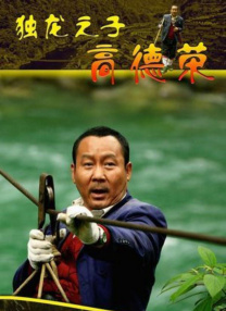 亚洲免费视